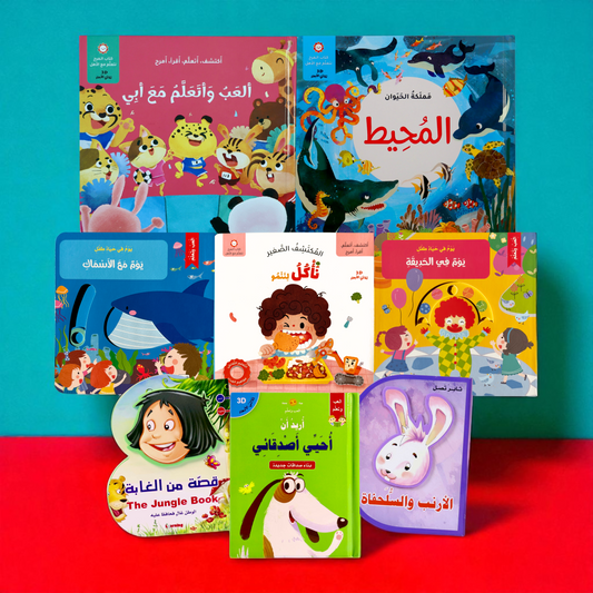 عرض قصصي التفاعلية المتنوعة 💦