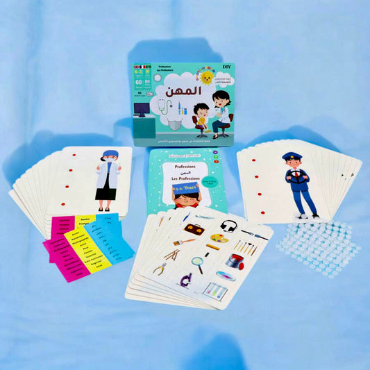 مجموعة حقائب التعليم المبكر