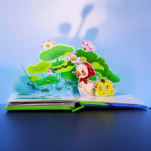 صور صفحات داخلية لقصة أين آمنا ثلاثية الأبعاد ثلاثية الأبعاد