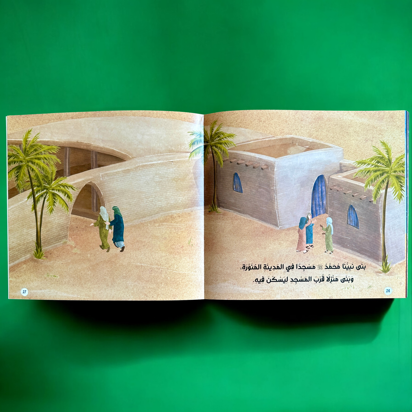 مجموعة قصص الأنبياء - 12 كتاباً مع حقيبة أنا أركب الكلمات