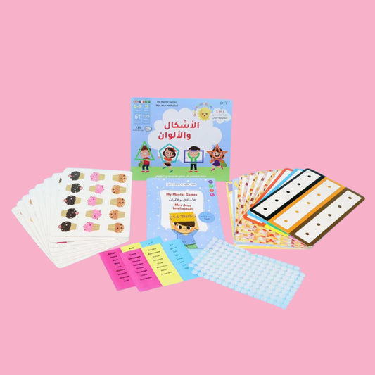 مونتيسوري - الأشكال والألوان