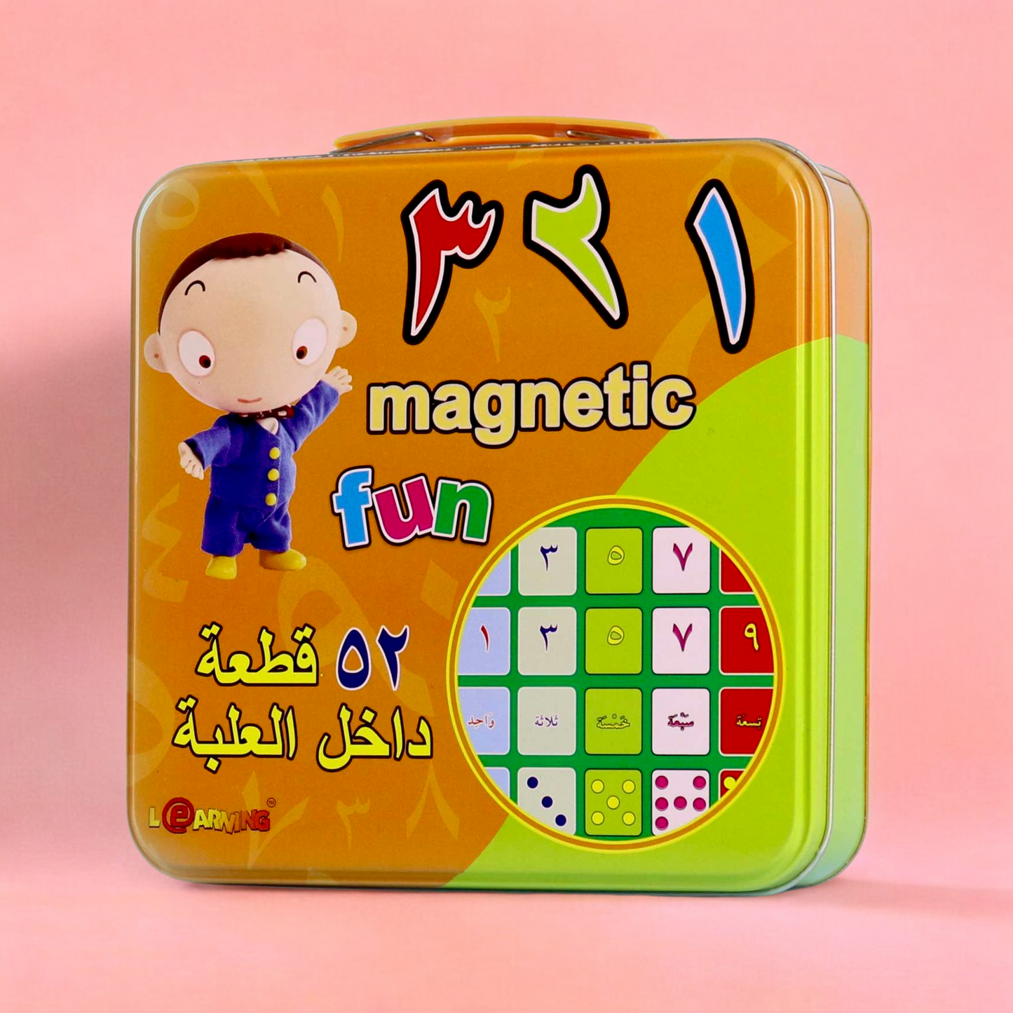 مغناطيس الأرقام