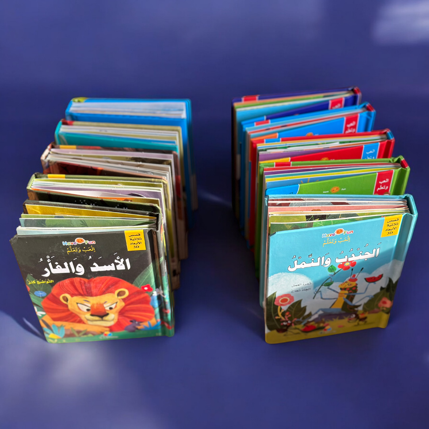 عرض ال(8) قصص ثلاثية الأبعاد