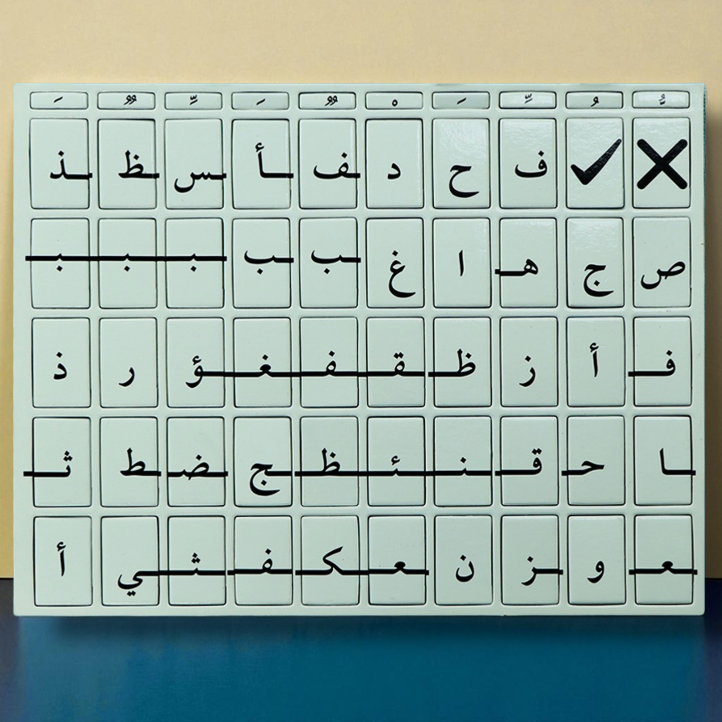 أنا أركب الكلمات مع 3 حقائب مونتيسوري التفاعلية