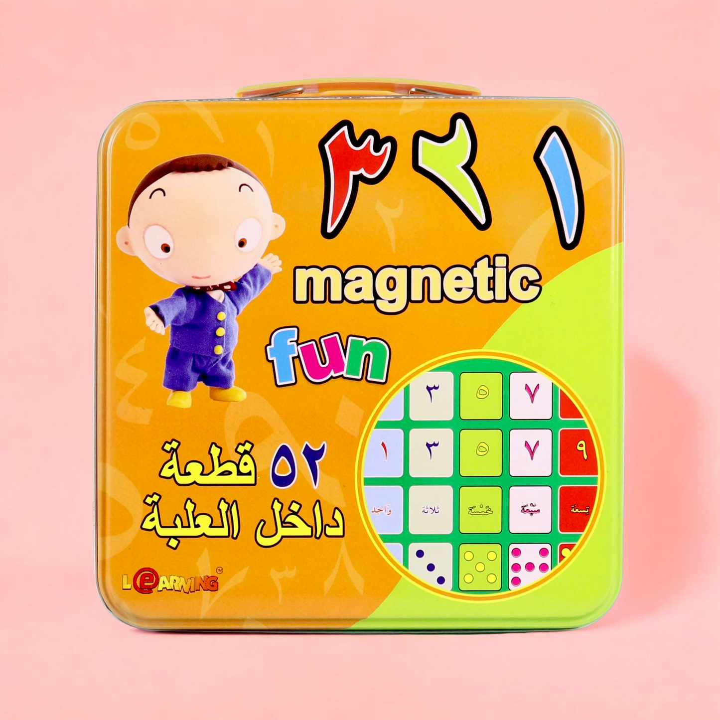 مغناطيس الأرقام