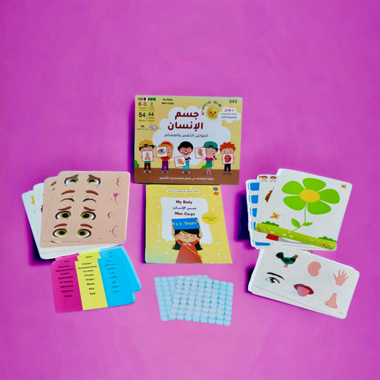 عرض حقائب التعليم التفاعلية