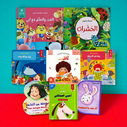 عرض قصصي التفاعلية المتنوعة ⚡️