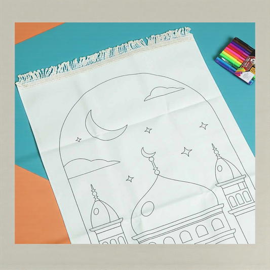 سجادتي للصلاة في رمضان (قابلة للغسل والتلوين)