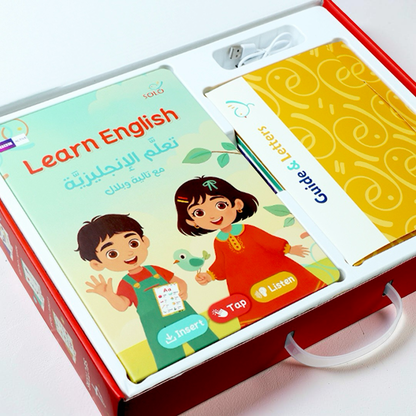 تعلم الإنجليزية مع تالية وبلال