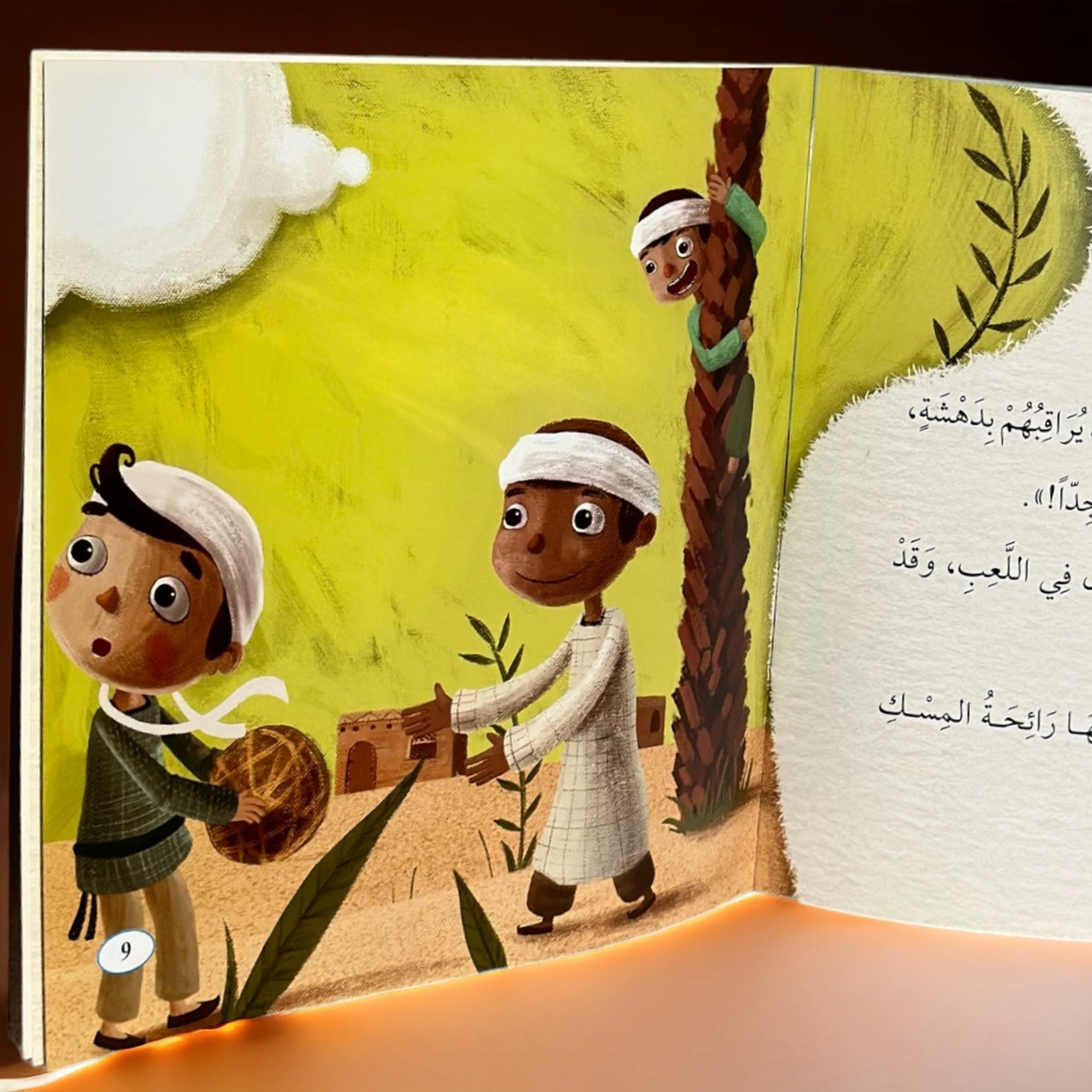 عرض القراءة المتكامل - قصص الأنبياء مع الصحابة الصغار (18 كتاباً)