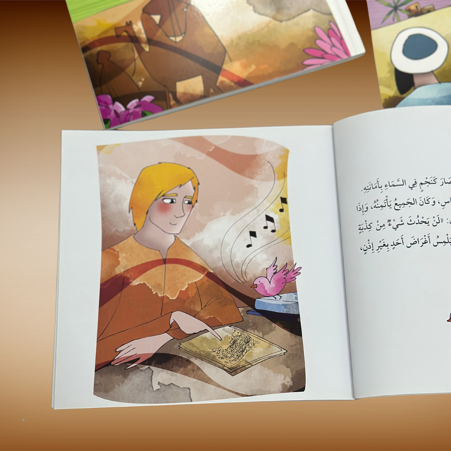 تعليم الأخلاق والقيم مع الصحابة