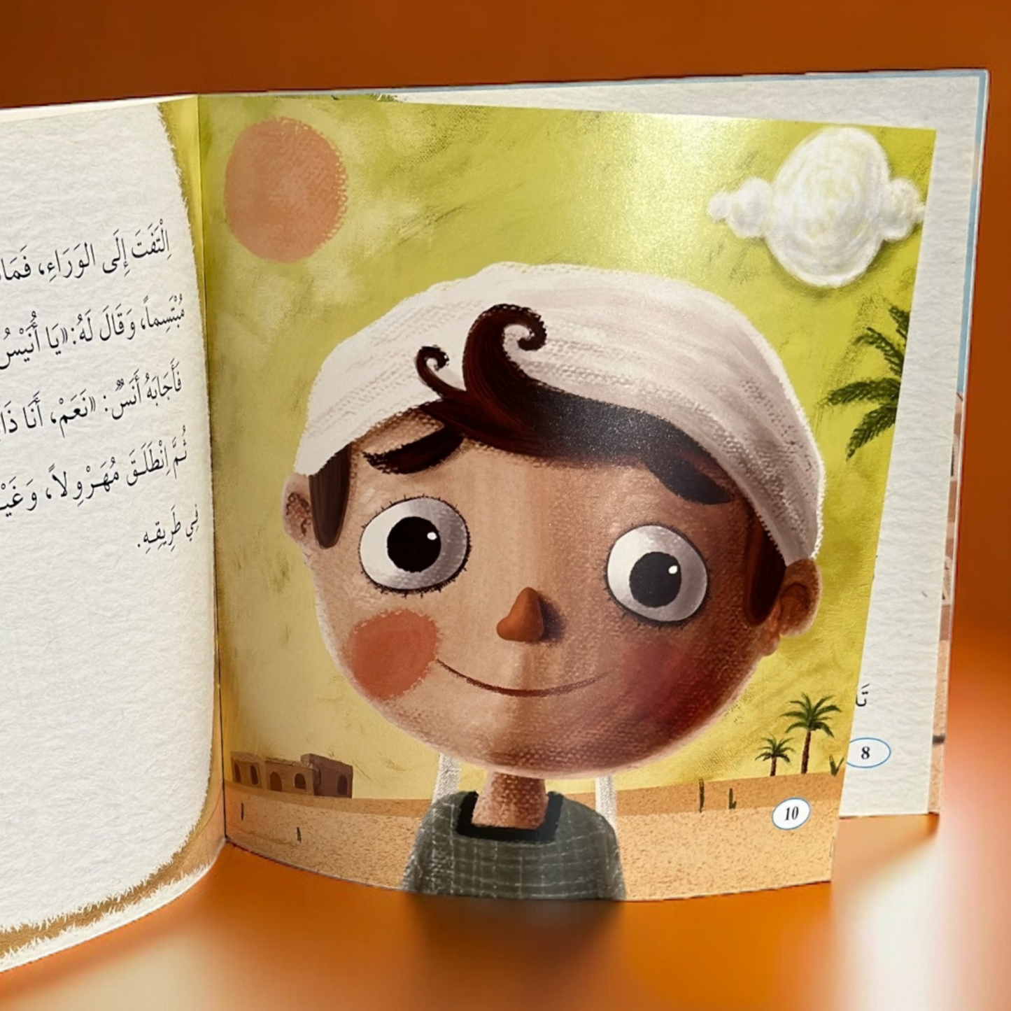 عرض القراءة المتكامل - قصص الأنبياء مع الصحابة الصغار (18 كتاباً)