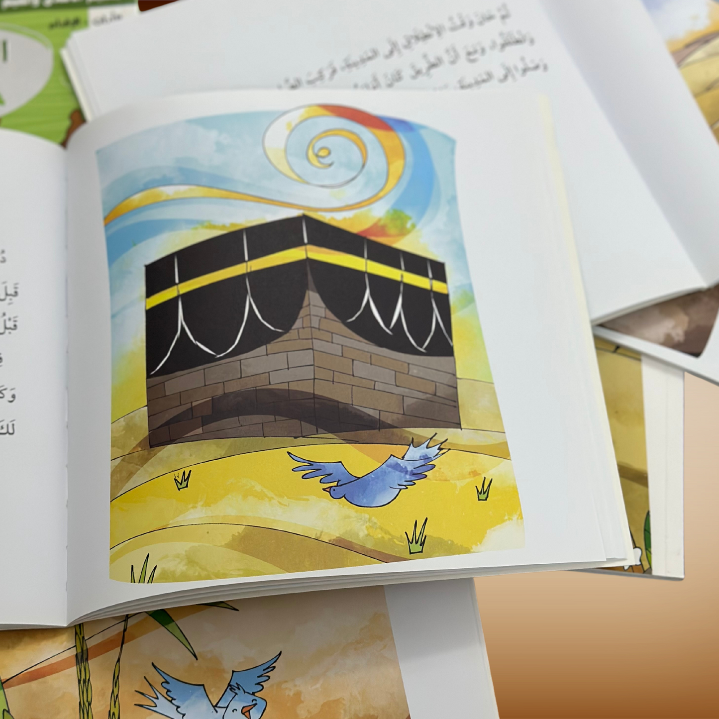 تعليم الأخلاق والقيم مع الصحابة