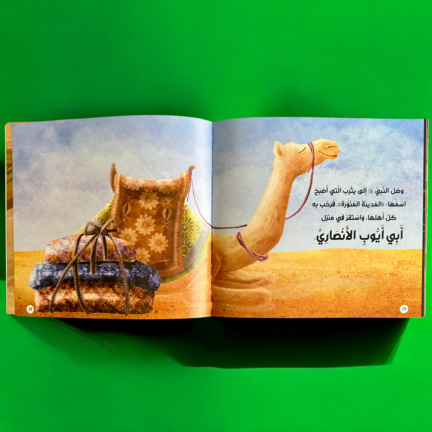 ‏الصورة تعرض صفحات داخلية من كتب مجموعة قصص الأنبياء من الطفولة المبكرة