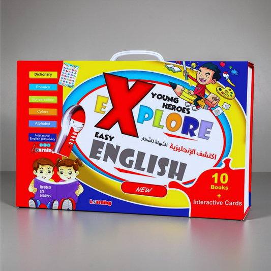 الحقيبة التعليمية الناطقة بالقلم (عربي - إنجليزي)