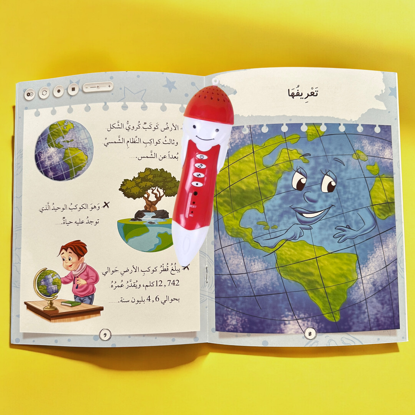 Look Listen and Learn 22 books ( عربي - إنجليزي )