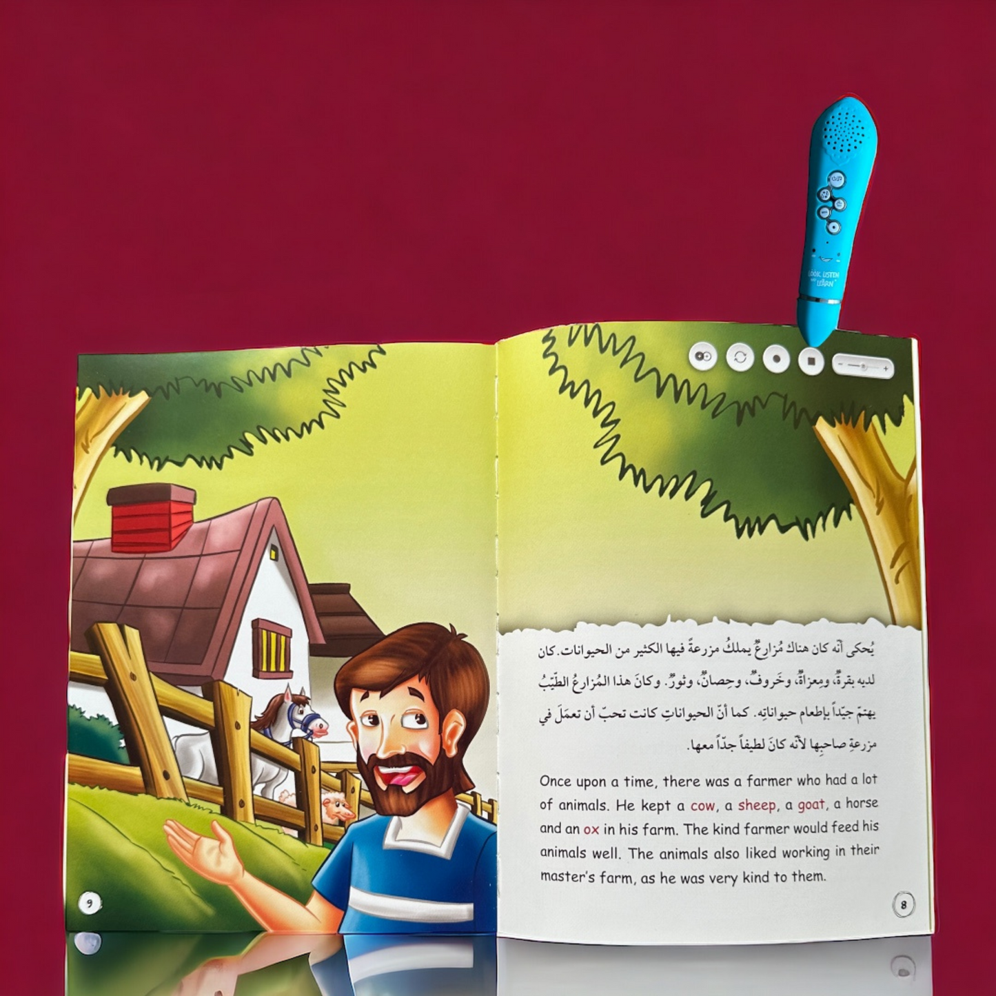 انظر استمع وتعلم 22 كتاب ( عربي - إنجليزي )
