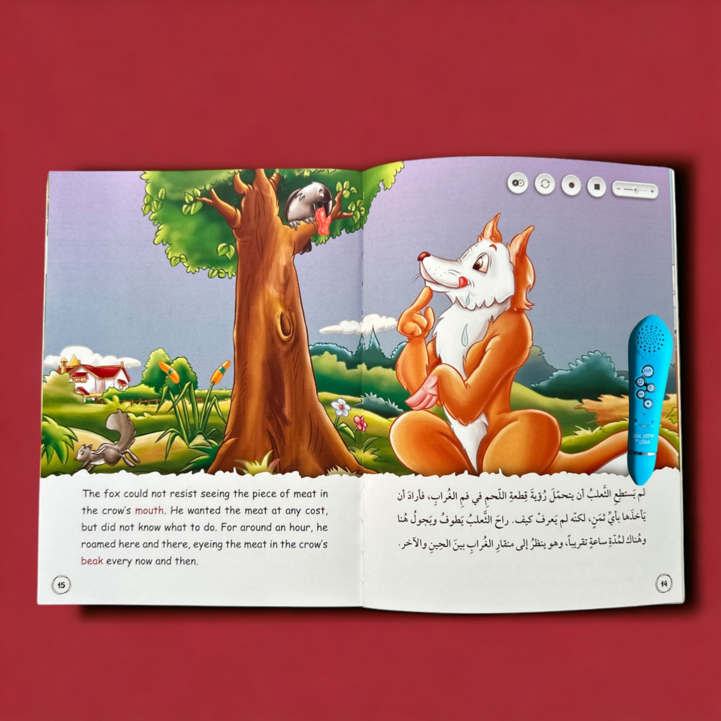 انظر استمع وتعلم 22 كتاب ( عربي - إنجليزي )