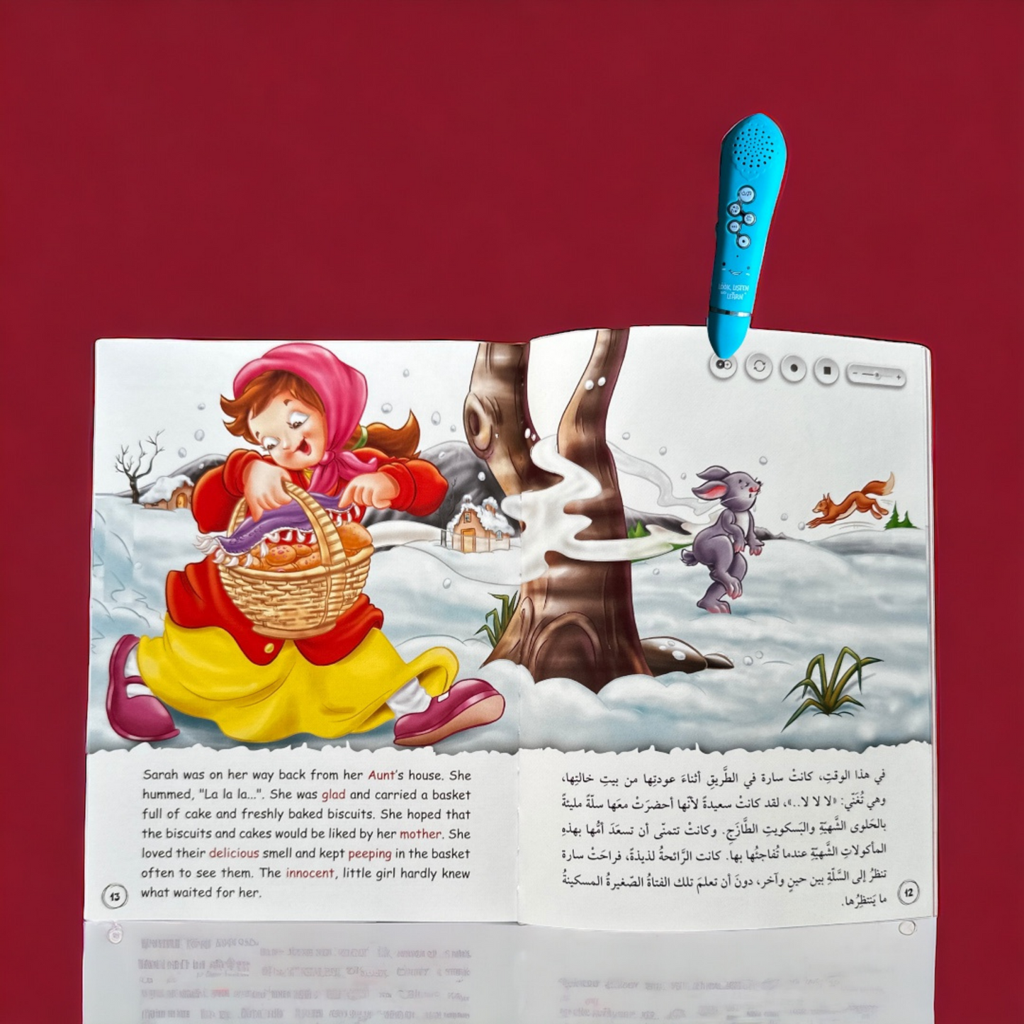 انظر استمع وتعلم 22 كتاب ( عربي - إنجليزي )