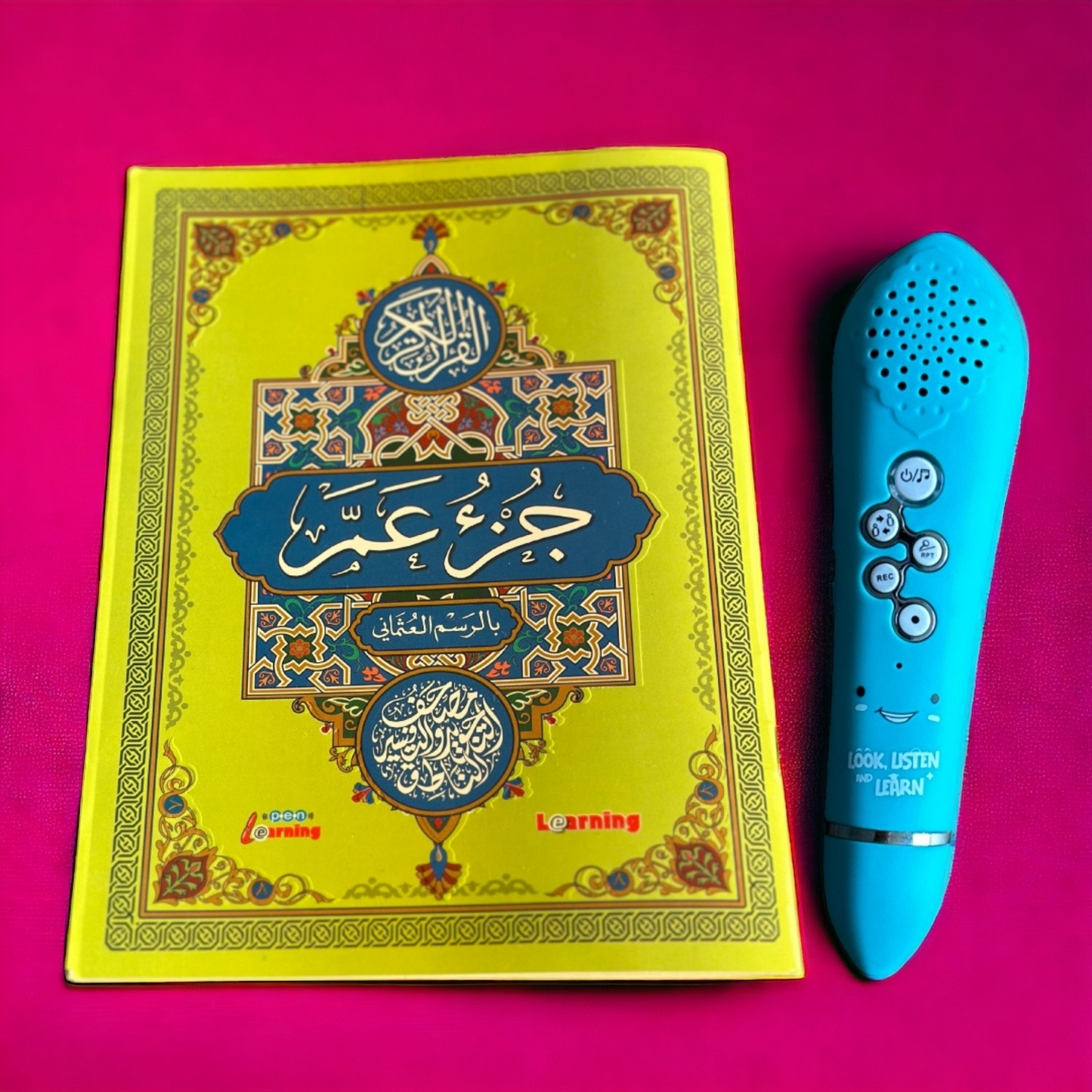 انظر استمع وتعلم 22 كتاب ( عربي - إنجليزي )