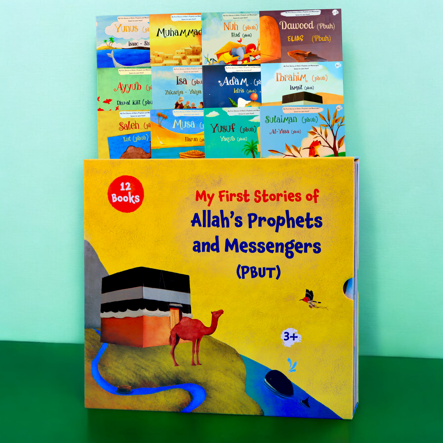تعرض الصورة الغلاف الخارجي لمجموعة قصصي الأولى عن الأنبياء الله ورسوله 12 كتاباً باللغة الإنجليزية