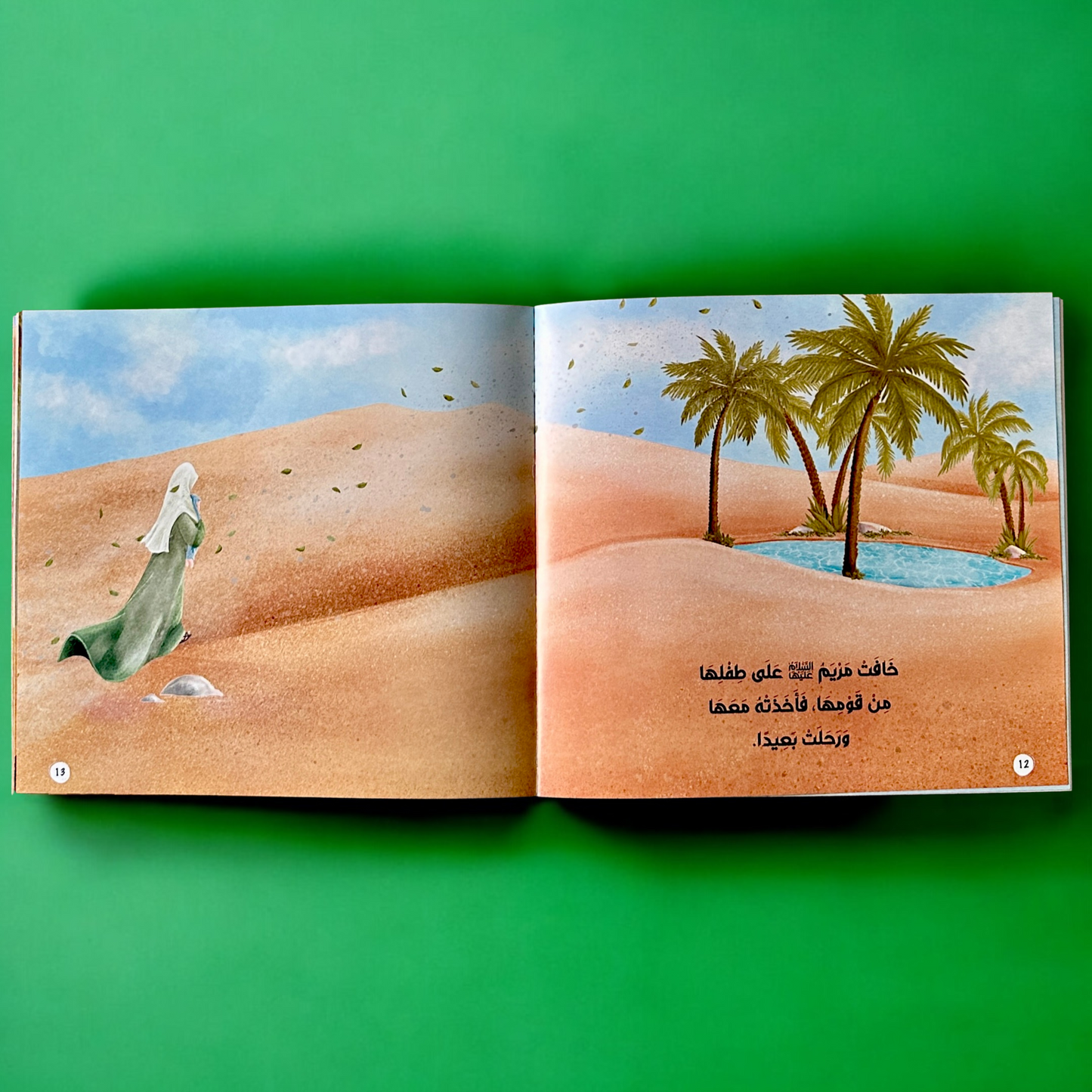 مجموعة قصص الأنبياء - 12 كتاباً مع حقيبة أنا أركب الكلمات