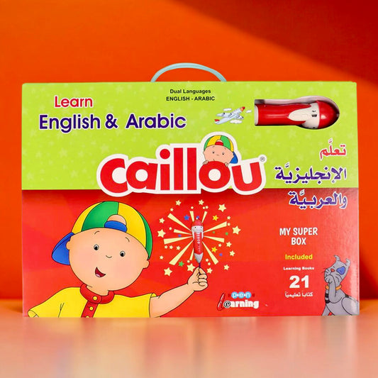 تعلم الإنجليزية والعربية مع كايو بالم التعليمي الناطق