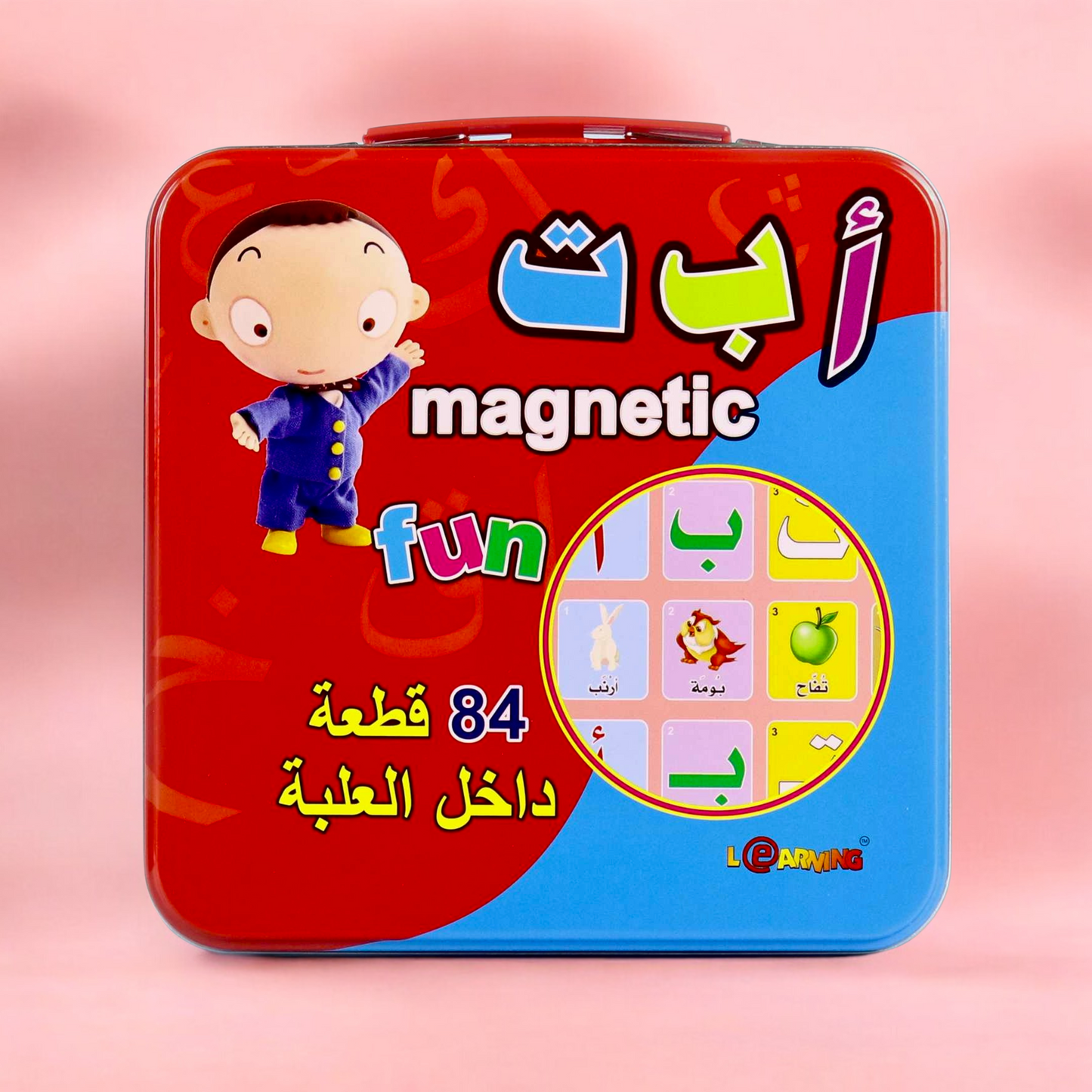 مغناطيس - الحروف العربية