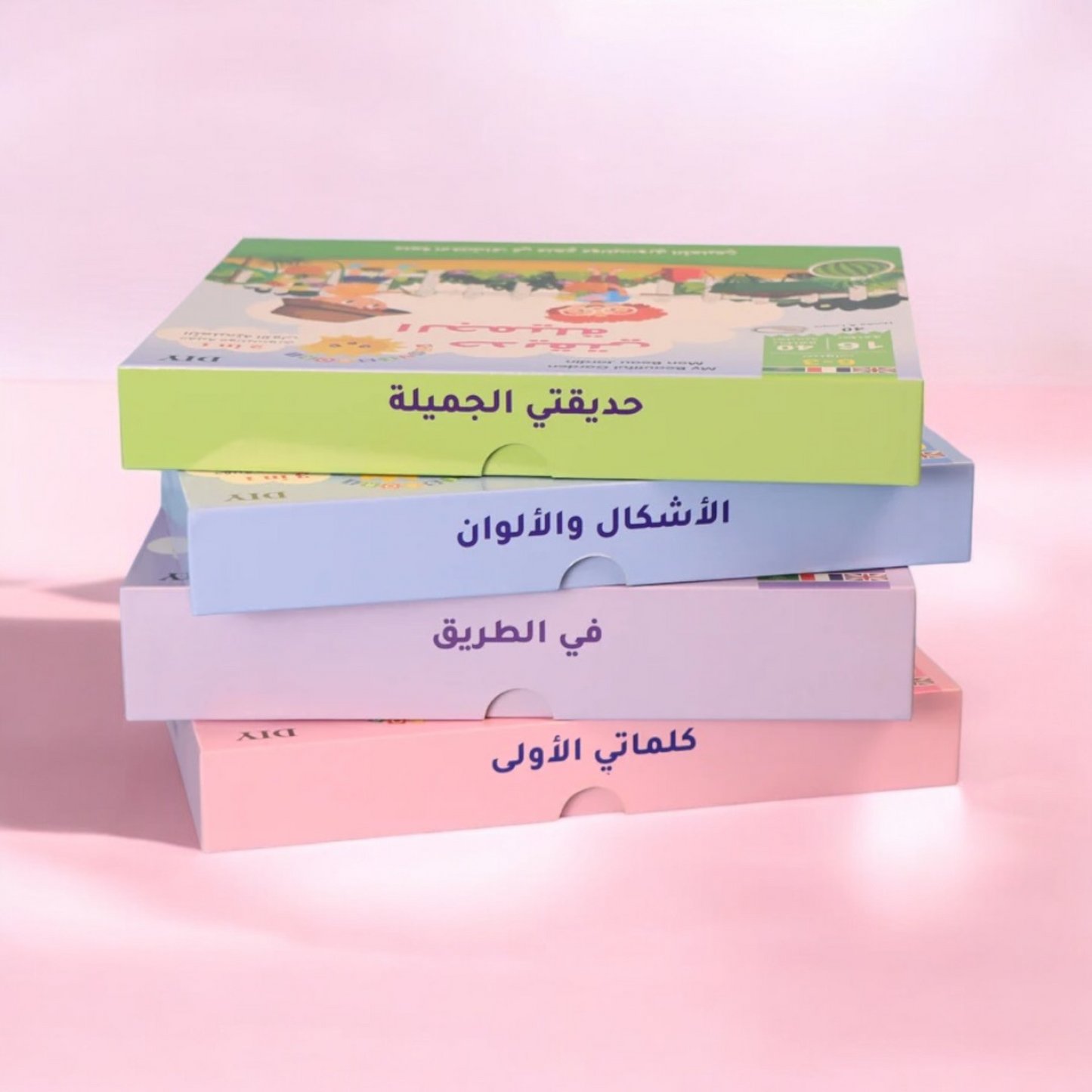عرض ال 11 علبة مونتيسوري التعليمية التفاعلية