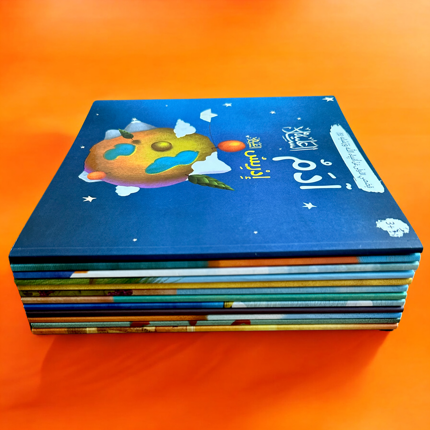 صورة تعرض 12 كتاباً لمجموعة قصص الأنبياء للأطفال