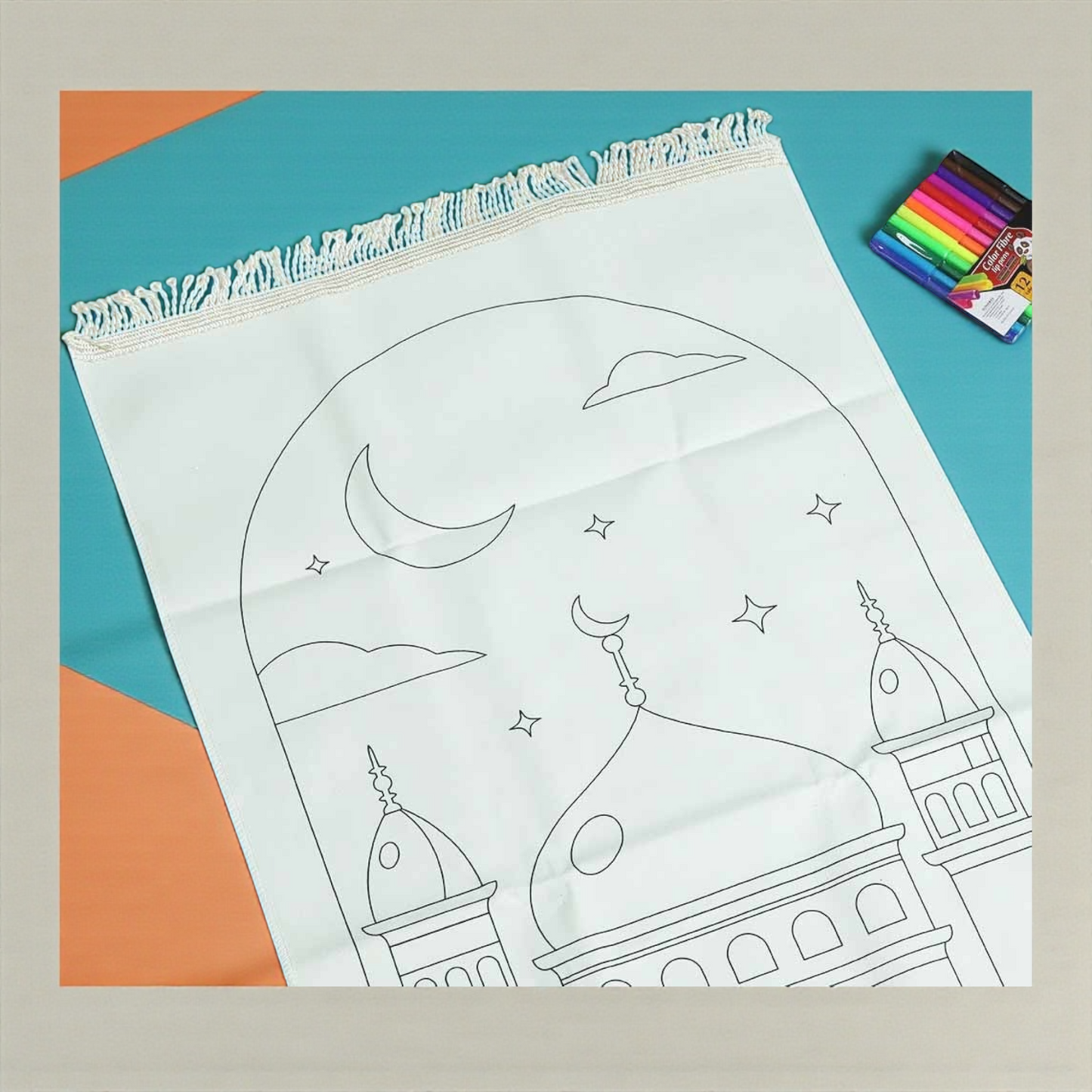 صندوق رمضان - الصائم الصغير