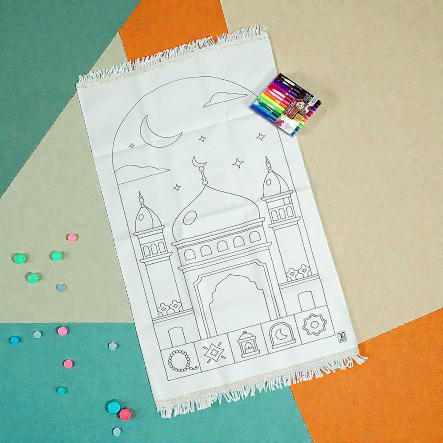 هدية رمضان - الصائم الصغير