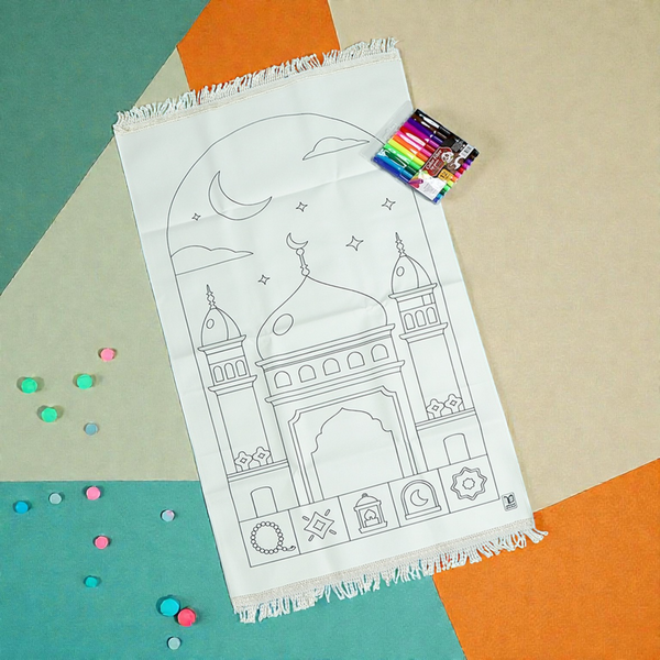 هدية رمضان - الصائم الصغير