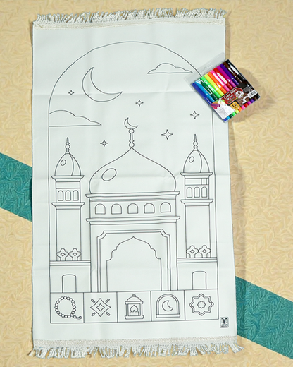 هدية طفلك صندوق رمضان الخير