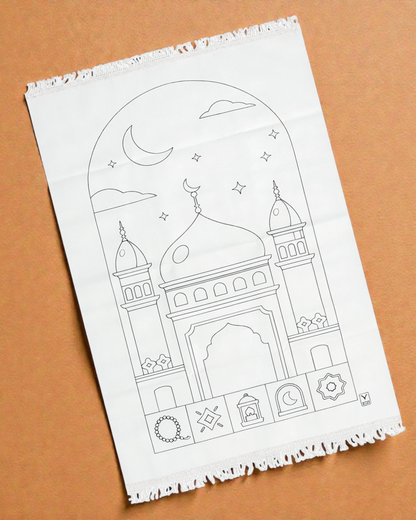 هدية طفلك صندوق رمضان الخير