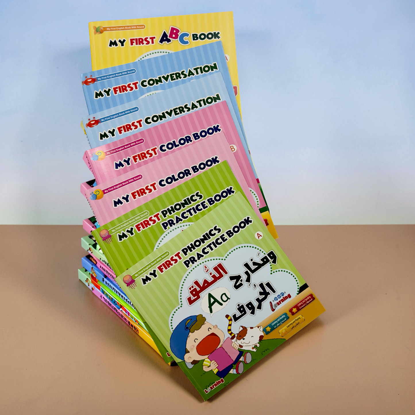 حقيبة اللغة الإنجليزية الناطقة